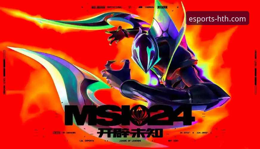 华体会体育苹果版下载安装全攻略：2024电竞投注新体验详解